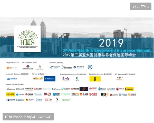 下一个蓝海市场：针对电竞选手的“手腕及脊柱健康”动态保险产品，预计将在2027年前后迎来爆发式增长
